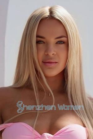 224331 - Victoria Age: 29 - Ukraine