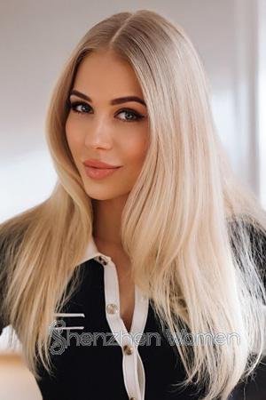 227246 - Kira Age: 39 - Ukraine