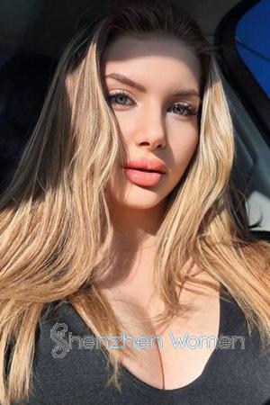229443 - Anastasia Age: 25 - Ukraine