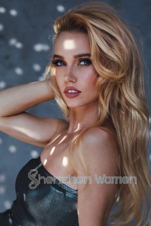 229456 - Maryana Age: 35 - Ukraine