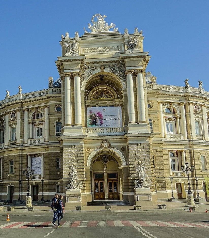 National Academic Theater of Opera and Ballet